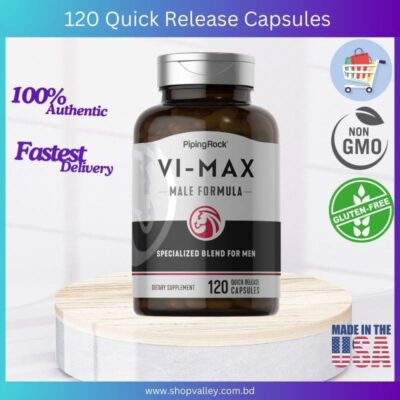 Piping Rock, Vi-Max Male "MEN ONLY", 120 Capsules