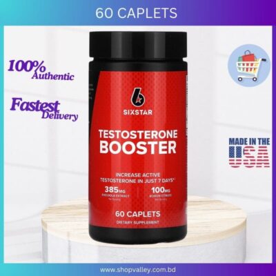 SIXSTAR, Testosterone Booster, 60 Caplets