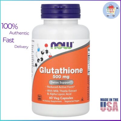 NOW Foods Glutathione 60 Veg Capsules Bottle