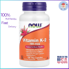 NOW Foods Vitamin K-2 MK-4 100 mcg Veg Capsules