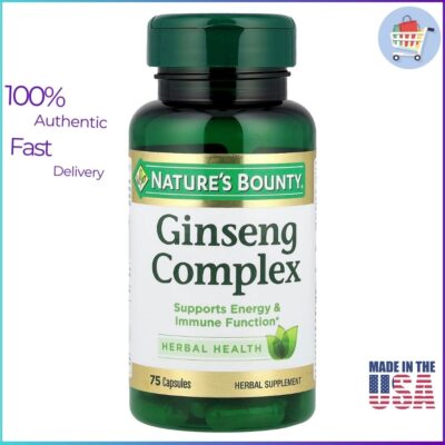 Nature’s Bounty Ginseng Complex 75 Capsules Bottle