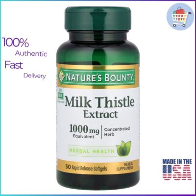Milk Thistle Rapid Release Softgels 50 Count for Liver Support