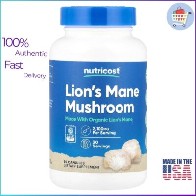 Organic Lion’s Mane Supplement for Brain & Immune Support