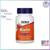 NOW Foods Biotin 1000 mcg 100 Veg Capsules Bottle