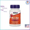 NOW Foods MK-7 Plus with K1 & MK-4 90 Veg Capsules bottle