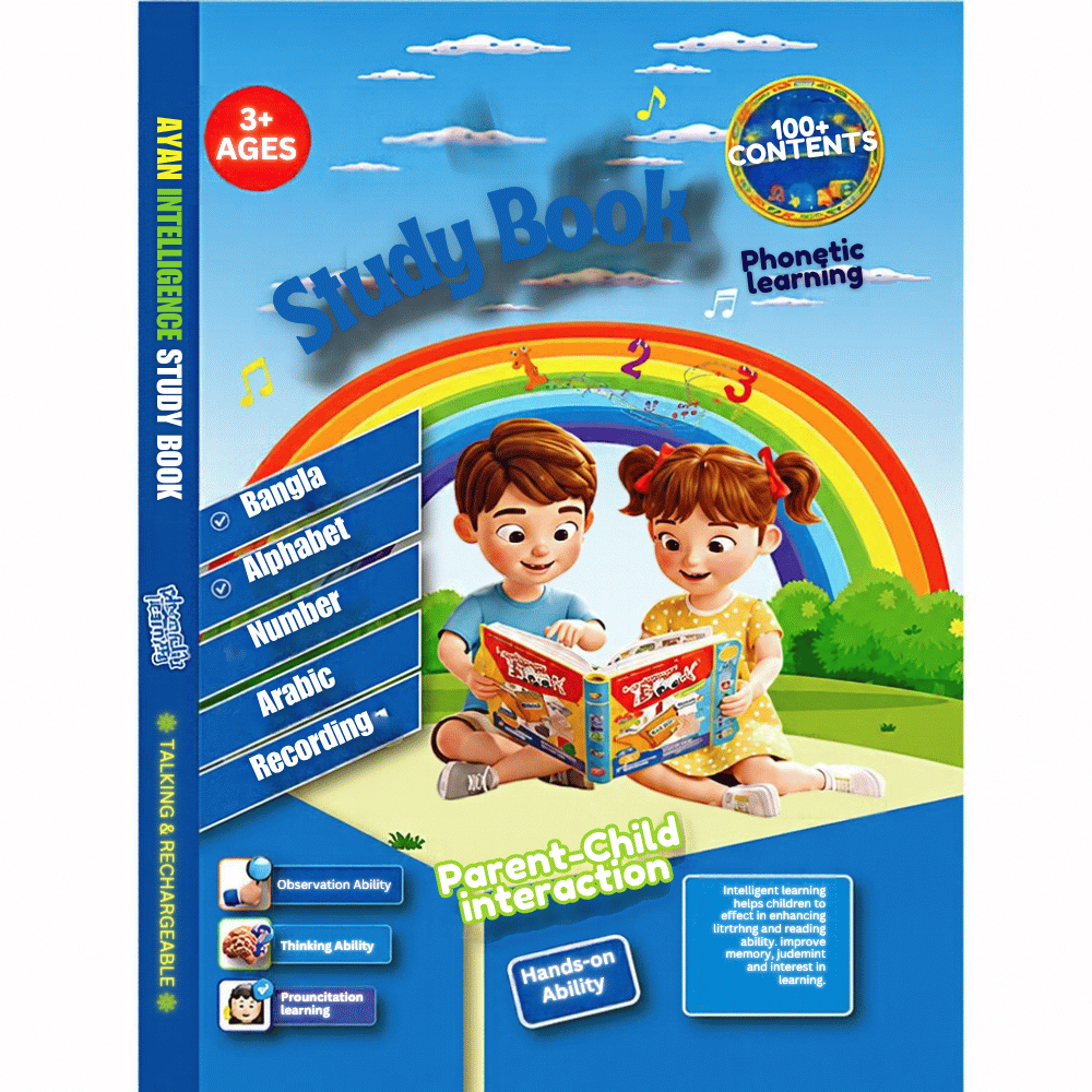 AYAN Intelligence Study Book 52 pages rechargeable electronic phonetic book for kids