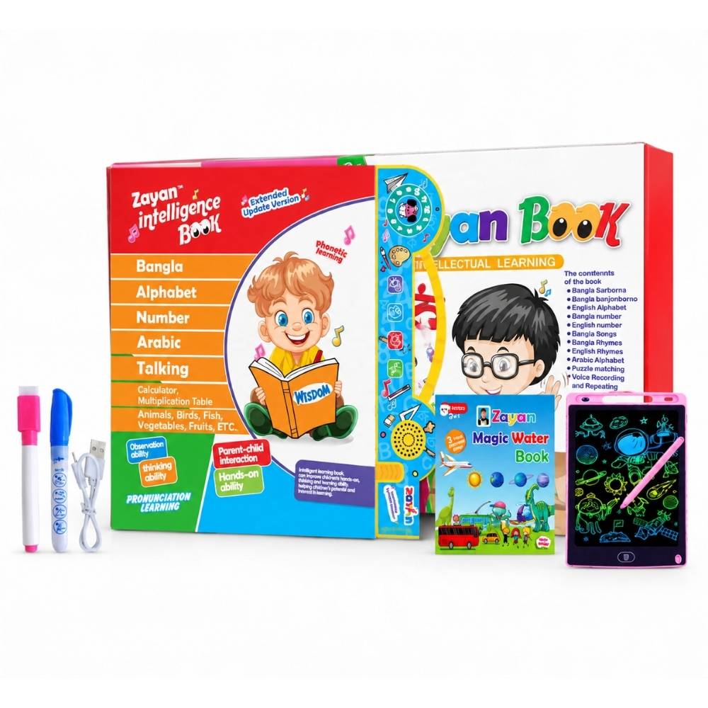 ZAYAN Intelligence Study Book – 62 Pages, Premium Edition (With Tab) - Image 4