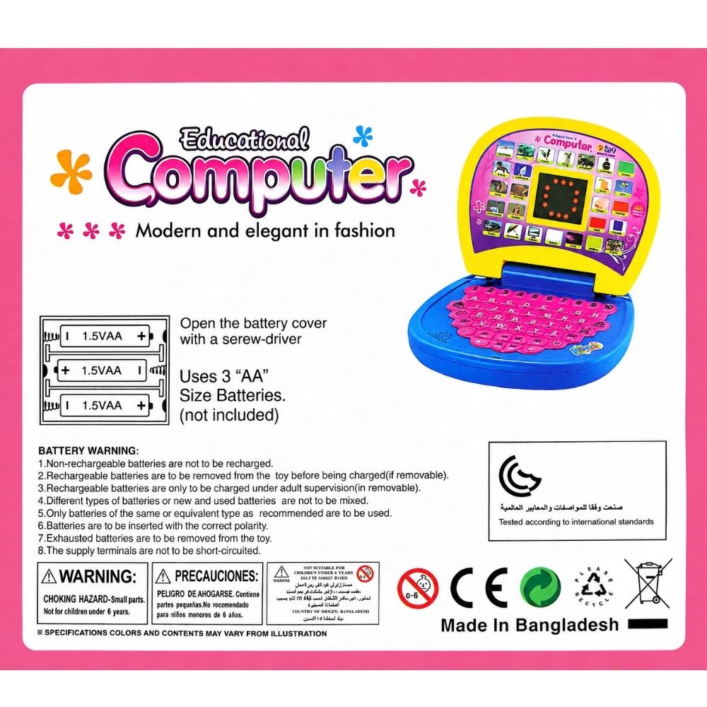 Educational Computer Toy – শিশুদের শিক্ষামূলক খেলনা কম্পিউটার - Image 3