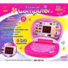 HARIK Educational Computer Toy Pink English Chinese Learning Laptop